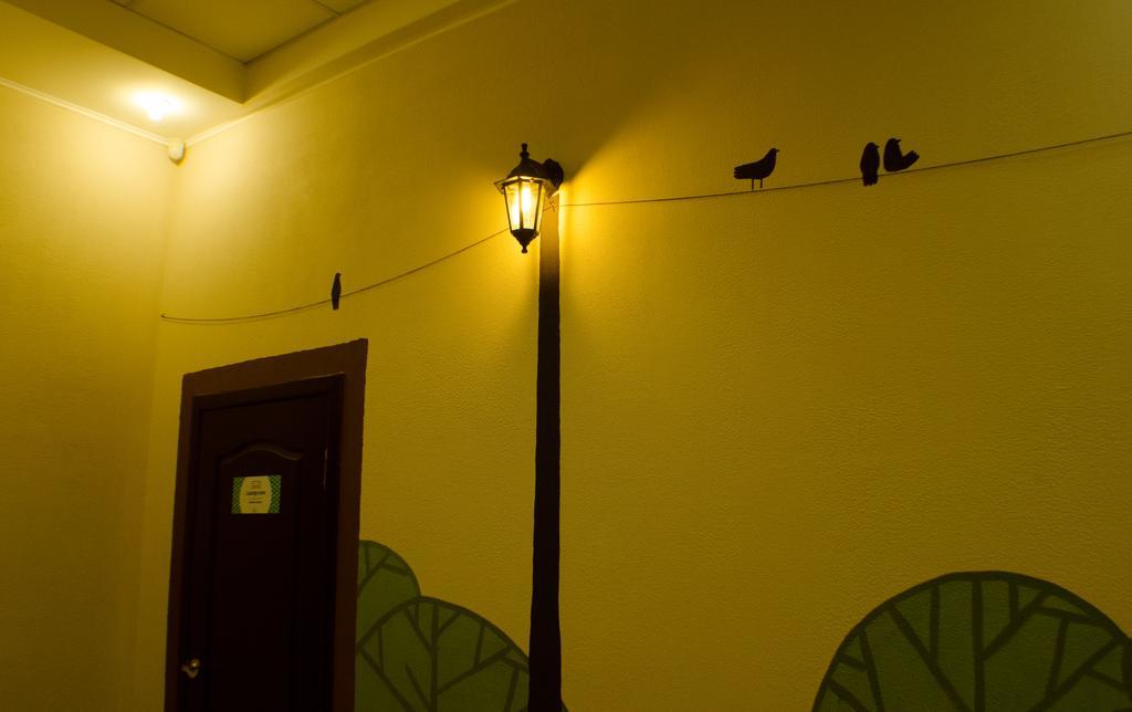 Dream Mini Hostel Harkov Kültér fotó