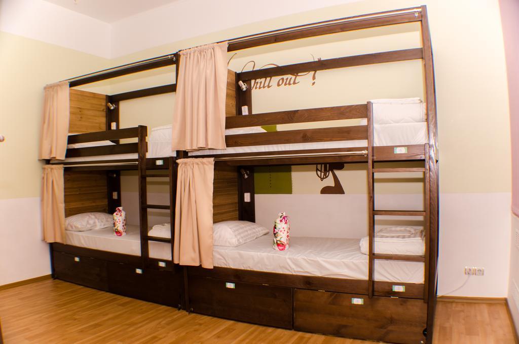 Dream Mini Hostel Harkov Szoba fotó