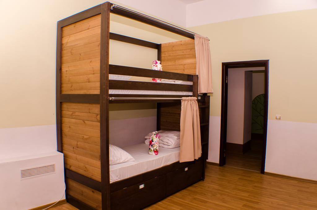Dream Mini Hostel Harkov Szoba fotó