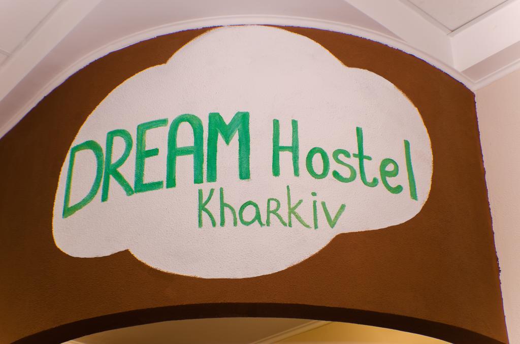 Dream Mini Hostel Harkov Kültér fotó