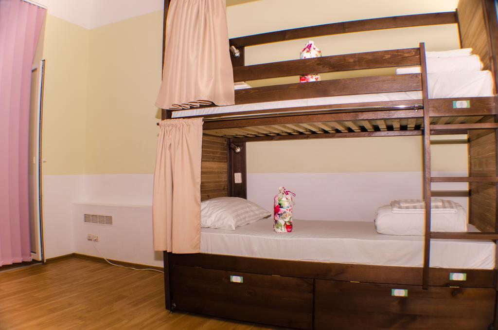 Dream Mini Hostel Harkov Szoba fotó