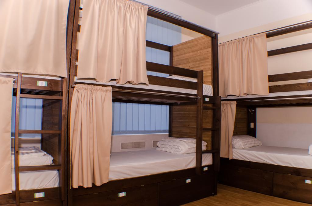 Dream Mini Hostel Harkov Szoba fotó